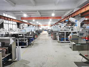 公司展示10